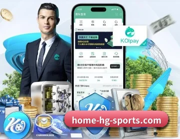 皇冠体育APP APP
